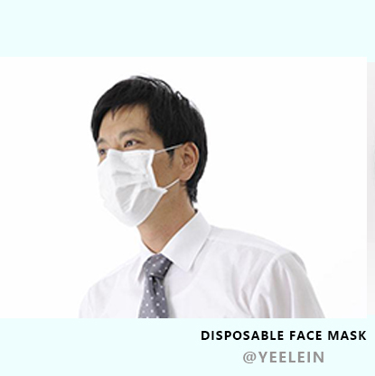 Disposable Face Mask